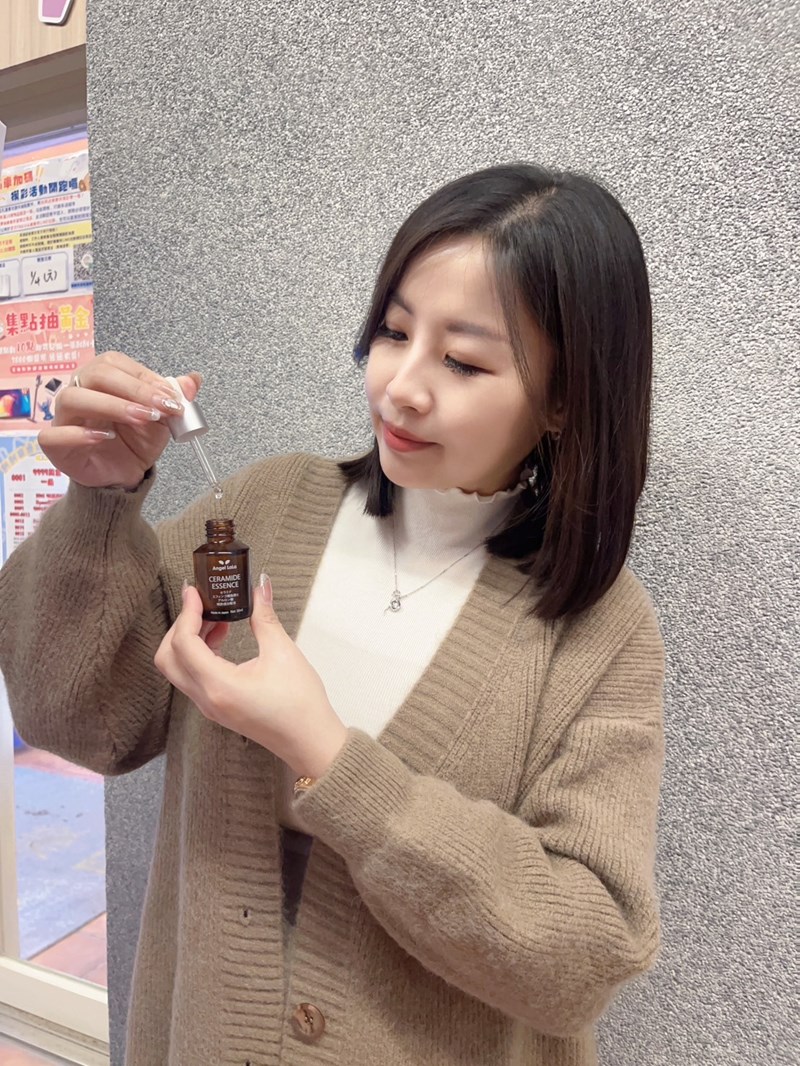 試用